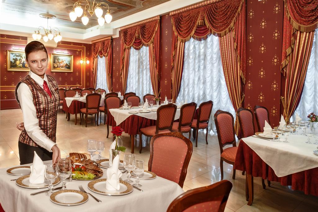 Marlen Hotel Rivne Kültér fotó